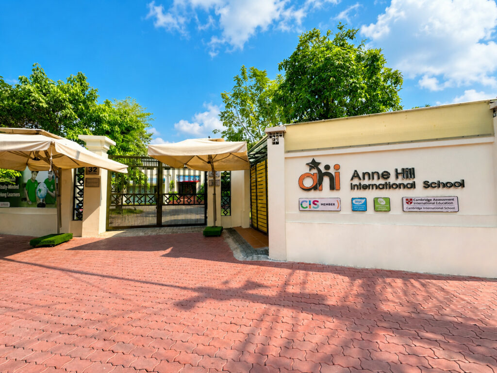 Preschool_School Gate New